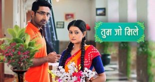 Tum-Jo-Mile Watch Online full episodes