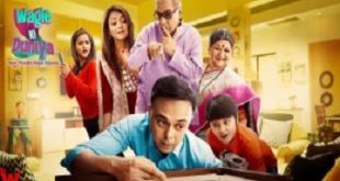 Wagle Ki Duniya Watch Online Full HD Episodes