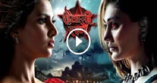 Shaitani Rasmein Watch Online Full HD Episodes