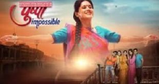 pushpa impossible Watch Online Full HD Episodes