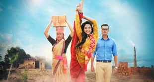 Ready set gati Watch Online Full All HD Today Episodes